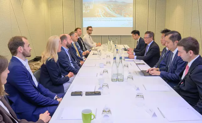 FS visits Zurich, Switzerland  Source: HKSAR Government Press Releases