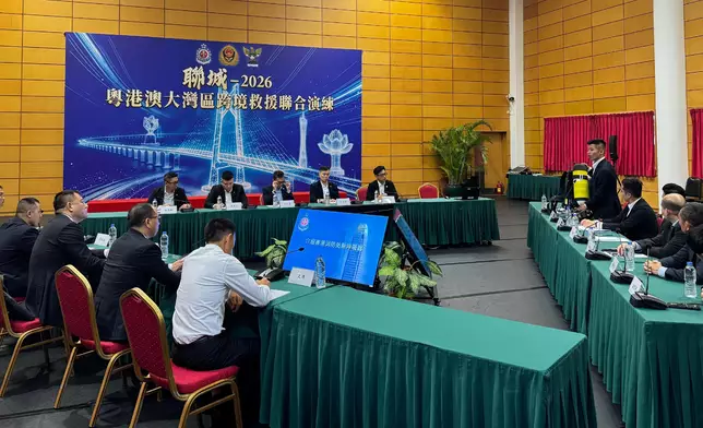 GBA joint emergency response and rescue exercise "Liancheng-2026" successfully concludes in Macao  Source: HKSAR Government Press Releases
