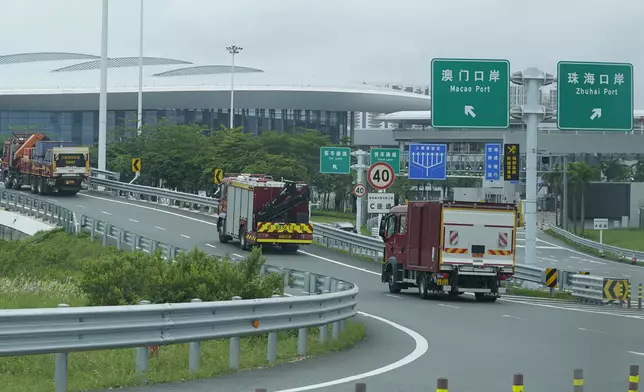 GBA joint emergency response and rescue exercise "Liancheng-2026" successfully concludes in Macao  Source: HKSAR Government Press Releases