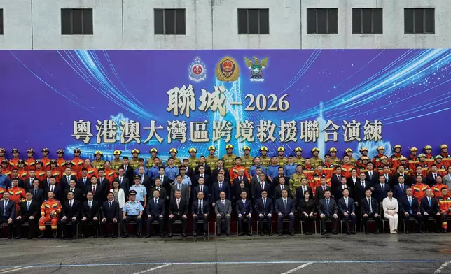 GBA joint emergency response and rescue exercise "Liancheng-2026" successfully concludes in Macao  Source: HKSAR Government Press Releases