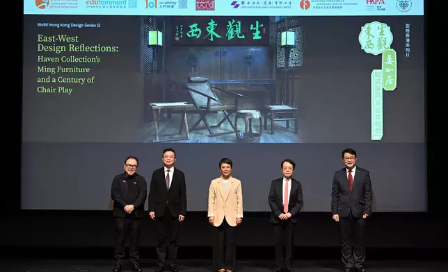 Hong Kong Heritage Museum showcases Haven Collection's Ming furniture and modern artistic chairs  Source: HKSAR Government Press Releases