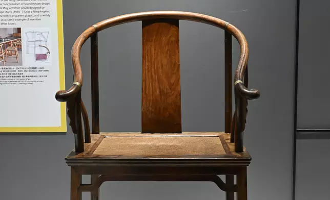 Hong Kong Heritage Museum showcases Haven Collection's Ming furniture and modern artistic chairs  Source: HKSAR Government Press Releases