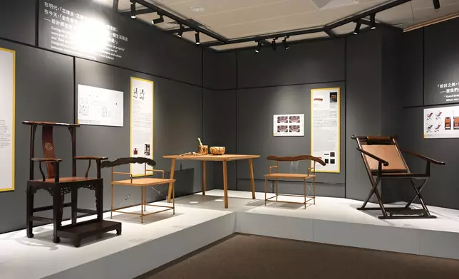 Hong Kong Heritage Museum showcases Haven Collection's Ming furniture and modern artistic chairs  Source: HKSAR Government Press Releases