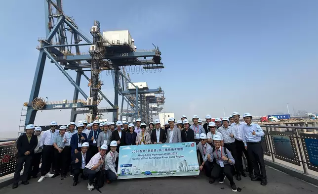 EMSD leads delegation to study hydrogen development in Yangtze River Delta region  Source: HKSAR Government Press Releases