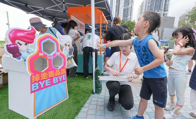 "Wellness Weekends" concludes successfully  Source: HKSAR Government Press Releases