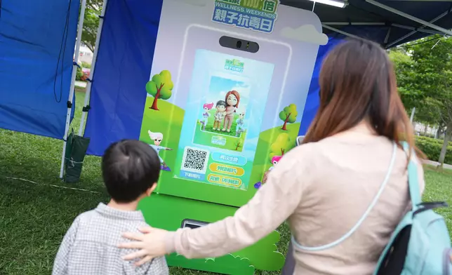 "Wellness Weekends" concludes successfully  Source: HKSAR Government Press Releases