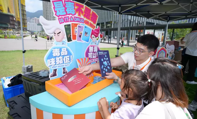 "Wellness Weekends" concludes successfully  Source: HKSAR Government Press Releases