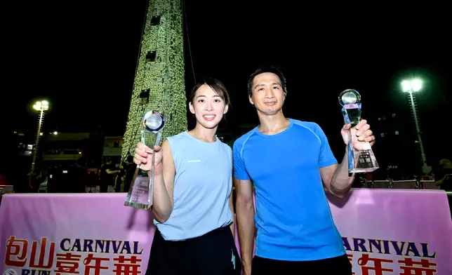 Bun Scrambling Competition concludes successfully  Source: HKSAR Government Press Releases