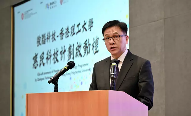 Kick-off Ceremony of People-oriented Technology Programme by Qiangnao Technology and Hong Kong Polytechnic University marks implementation of smart prosthetic technology  Source: HKSAR Government Press Releases