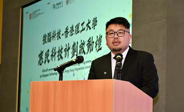 Kick-off Ceremony of People-oriented Technology Programme by Qiangnao Technology and Hong Kong Polytechnic University marks implementation of smart prosthetic technology  Source: HKSAR Government Press Releases