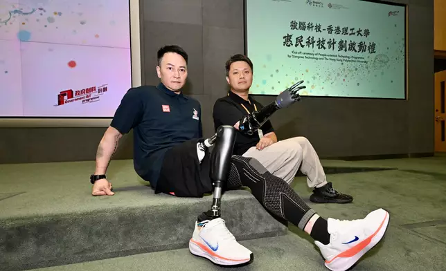 Kick-off Ceremony of People-oriented Technology Programme by Qiangnao Technology and Hong Kong Polytechnic University marks implementation of smart prosthetic technology Source: HKSAR Government Press Releases