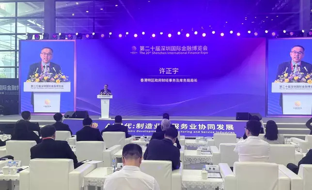 SFST leads delegation to Shenzhen for fourth meeting of Shenzhen-Hong Kong Financial Co-operation Committee  Source: HKSAR Government Press Releases