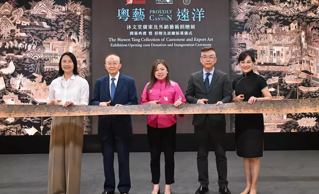 HKMoA receives donation of over 2 000 Cantonese artefacts from Muwen Tang collection and launches inaugural exhibition  Source: HKSAR Government Press Releases
