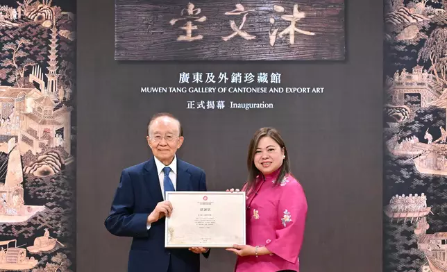 HKMoA receives donation of over 2 000 Cantonese artefacts from Muwen Tang collection and launches inaugural exhibition  Source: HKSAR Government Press Releases