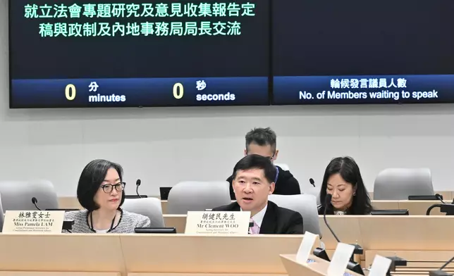 CE receives Legislative Council's briefing on thematic research and views gathered on Hong Kong's five-year plan (with photos/video) Source: HKSAR Government Press Releases