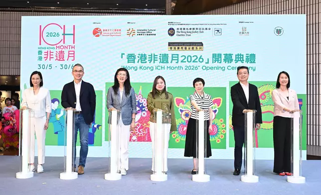 Hong Kong ICH Month 2026 kicks off with a Carnival of exciting performances and interactive experiential booths  Source: HKSAR Government Press Releases