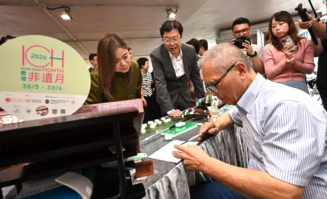 Hong Kong ICH Month 2026 kicks off with a Carnival of exciting performances and interactive experiential booths  Source: HKSAR Government Press Releases