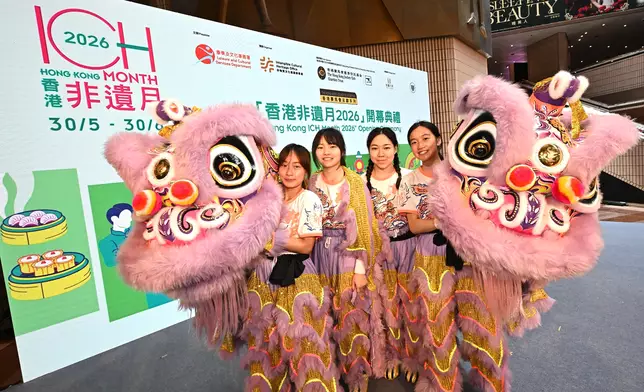 Hong Kong ICH Month 2026 kicks off with a Carnival of exciting performances and interactive experiential booths  Source: HKSAR Government Press Releases