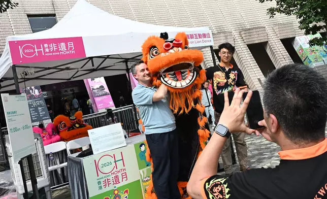 Hong Kong ICH Month 2026 kicks off with a Carnival of exciting performances and interactive experiential booths  Source: HKSAR Government Press Releases