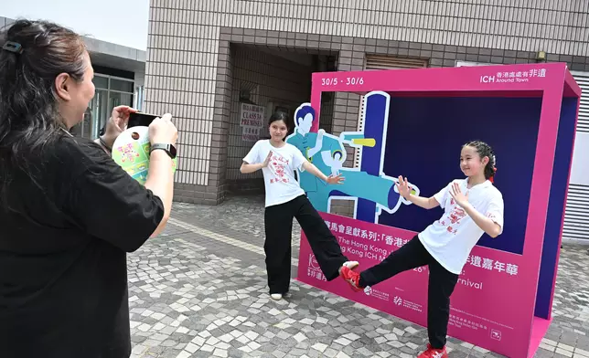 Hong Kong ICH Month 2026 kicks off with a Carnival of exciting performances and interactive experiential booths  Source: HKSAR Government Press Releases