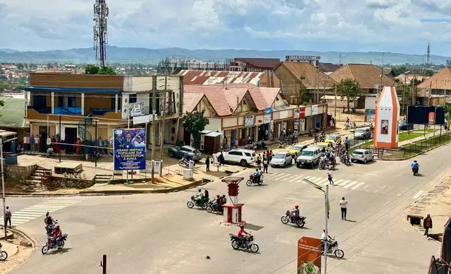 A general view of Bunia, where Ebola outbreaks have been confirmed in Ituri province, Congo, Friday, May 15, 2026. (AP Photo)