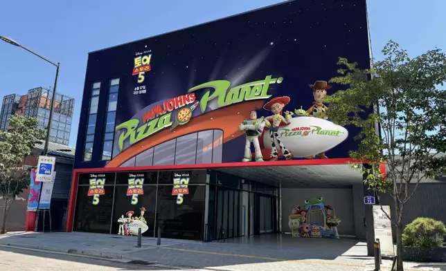 Rendering of the Papa Johns Pizza Planet in Seoul