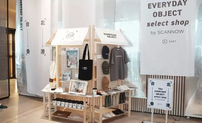 The curated pop-up select shop, “The EVERYDAY OBJECT Select Shop By SCANNOW,” from now to 31 July 2026