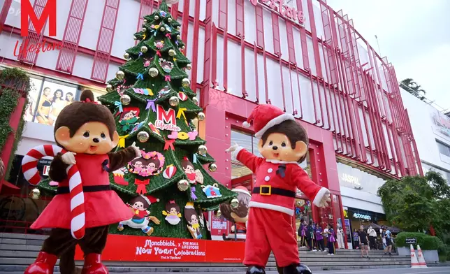 The Mall Group Launches Southeast Asia’s First Monchhichi Holiday Collaboration, Elevating Bangkok as Asia’s Next Global Festive Landmark