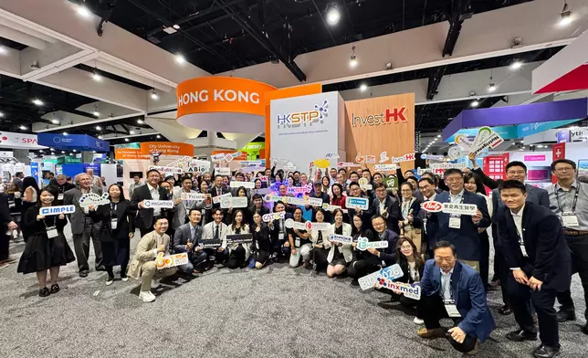 In collaboration with InvestHK and HKTDC, HKSTP led a delegation of 41 park companies,institutes and spin-offs from five renowned local universities to showcase the Hong Kong’s life and health technology innovations at BIO 2026 in San Diego.
