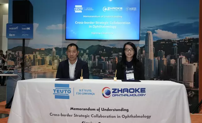 Zhaoke Ophthalmology signed an MOU with Laboratório Teuto to explore cross-border cooperation in ophthalmology.