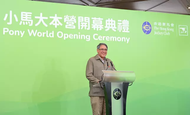 Lester Huang, Deputy Chairman of The Hong Kong Jockey Club, said the completion of Pony World adds a fresh dimension to Penfold Park and its legacy of community service and Olympic heritage.