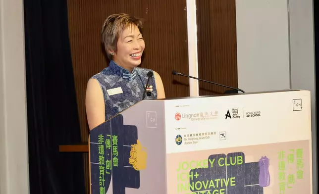 Club Steward Ann Kung delivers a speech at the opening ceremony.