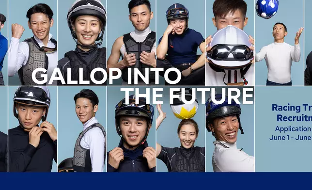 The Apprentice Jockeys’ School of The Hong Kong Jockey Club’s Racing Talent Training Centre is recruiting a new intake of Racing Trainees until 26 June, 2026.