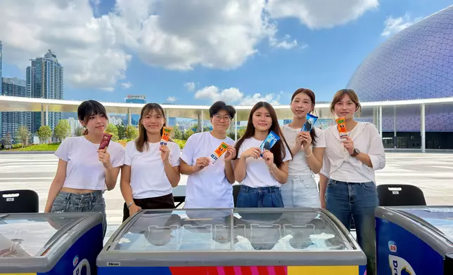 “Friends of KTSP” members are entitled to redeem one complimentary ice cream or beverage on-site.