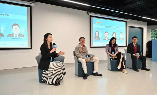 The Sub-Conference explored the latest developments in artificial intelligence technology, with the
   first session themed "Exploring the Boundaries of Intelligence”. A panel discussion was also held during the
   event. (Photo provided by the organiser)