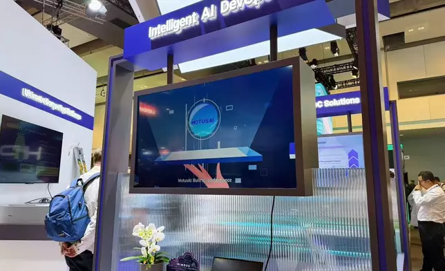 KAYTUS@ISC26
