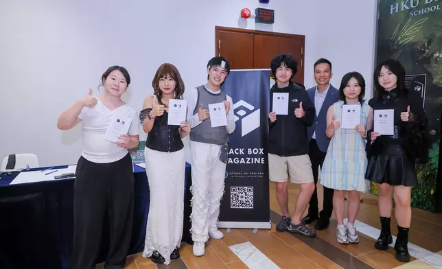 Photo by the HKU School of English