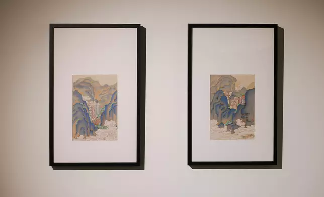 "Ink Art Ensembles" Exhibition Series in the Greater Bay Area - "Illusory Landscapes" staged in Dongguan  Source: HKSAR Government Press Releases