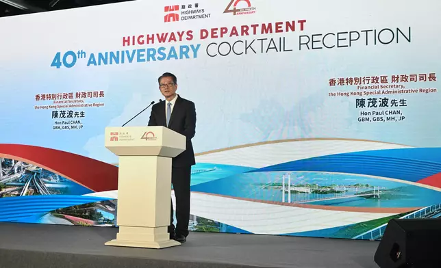 HyD celebrates 40th anniversary  Source: HKSAR Government Press Releases