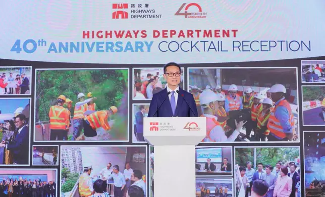 HyD celebrates 40th anniversary  Source: HKSAR Government Press Releases