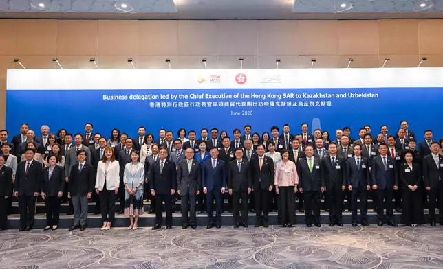 CE leads delegation to begin visit programme to Kazakhstan (with photos/video) Source: HKSAR Government Press Releases