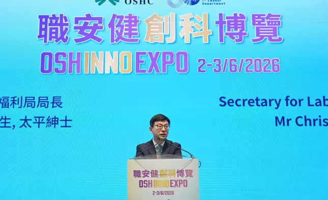 OSH INNO Expo opens  Source: HKSAR Government Press Releases