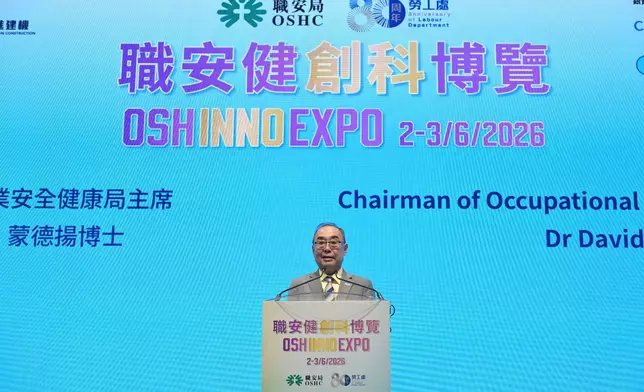 OSH INNO Expo opens  Source: HKSAR Government Press Releases