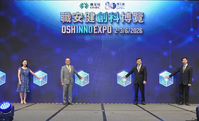OSH INNO Expo opens  Source: HKSAR Government Press Releases