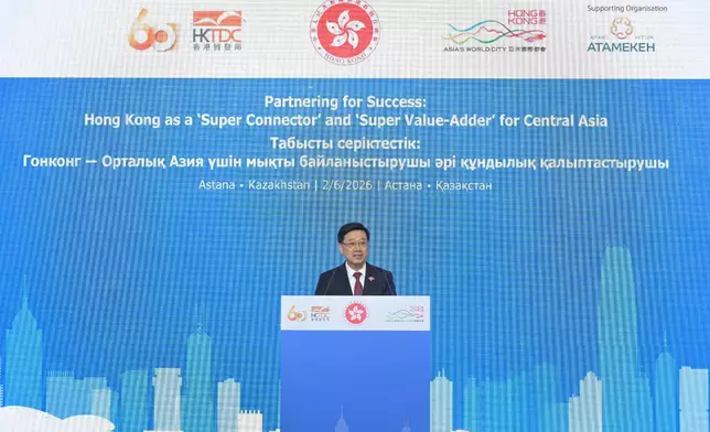 Speech by CE at "Partnering for Success - Hong Kong as a 'Super Connector' and 'Super Value-Adder' for Central Asia" High-level Business Luncheon in Astana (with photo/video) Source: HKSAR Government Press Releases