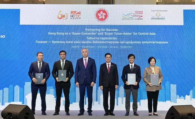 Speech by CE at "Partnering for Success - Hong Kong as a 'Super Connector' and 'Super Value-Adder' for Central Asia" High-level Business Luncheon in Astana (with photos/video) Source: HKSAR Government Press Releases
