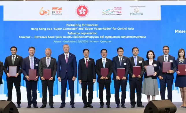 Speech by CE at "Partnering for Success - Hong Kong as a 'Super Connector' and 'Super Value-Adder' for Central Asia" High-level Business Luncheon in Astana (with photos/video) Source: HKSAR Government Press Releases