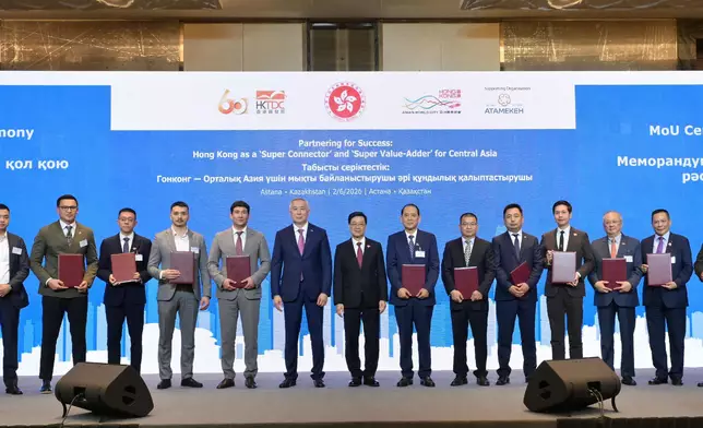 Speech by CE at "Partnering for Success - Hong Kong as a 'Super Connector' and 'Super Value-Adder' for Central Asia" High-level Business Luncheon in Astana (with photos/video) Source: HKSAR Government Press Releases