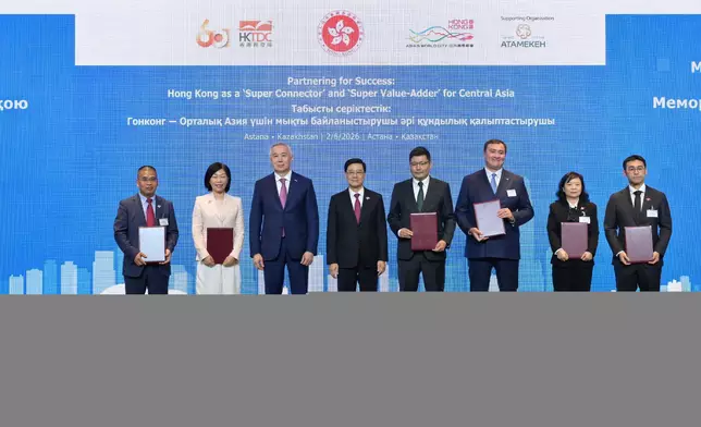 CE leads delegation to continue visit to Kazakhstan  Source: HKSAR Government Press Releases