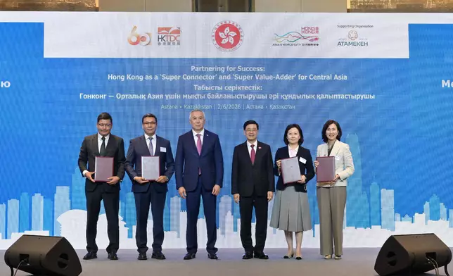 CE leads delegation to continue visit to Kazakhstan  Source: HKSAR Government Press Releases